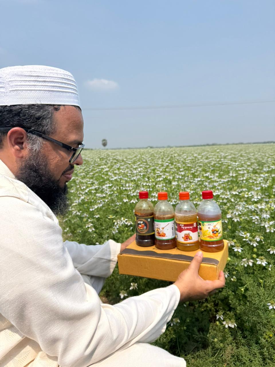 ফোর সিজন হানি ৯