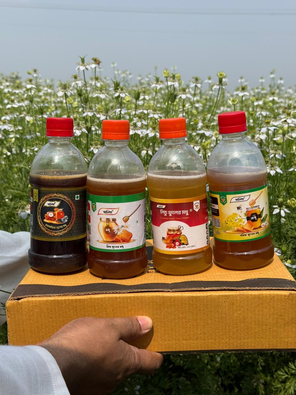 ফোর সিজন হানি ৮