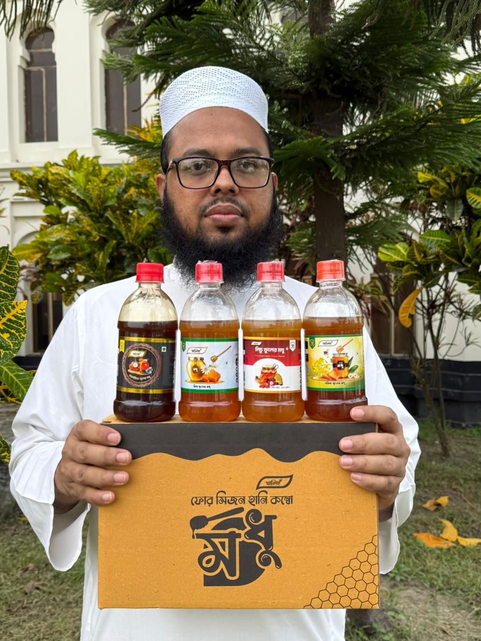 ফোর সিজন হানি ৭