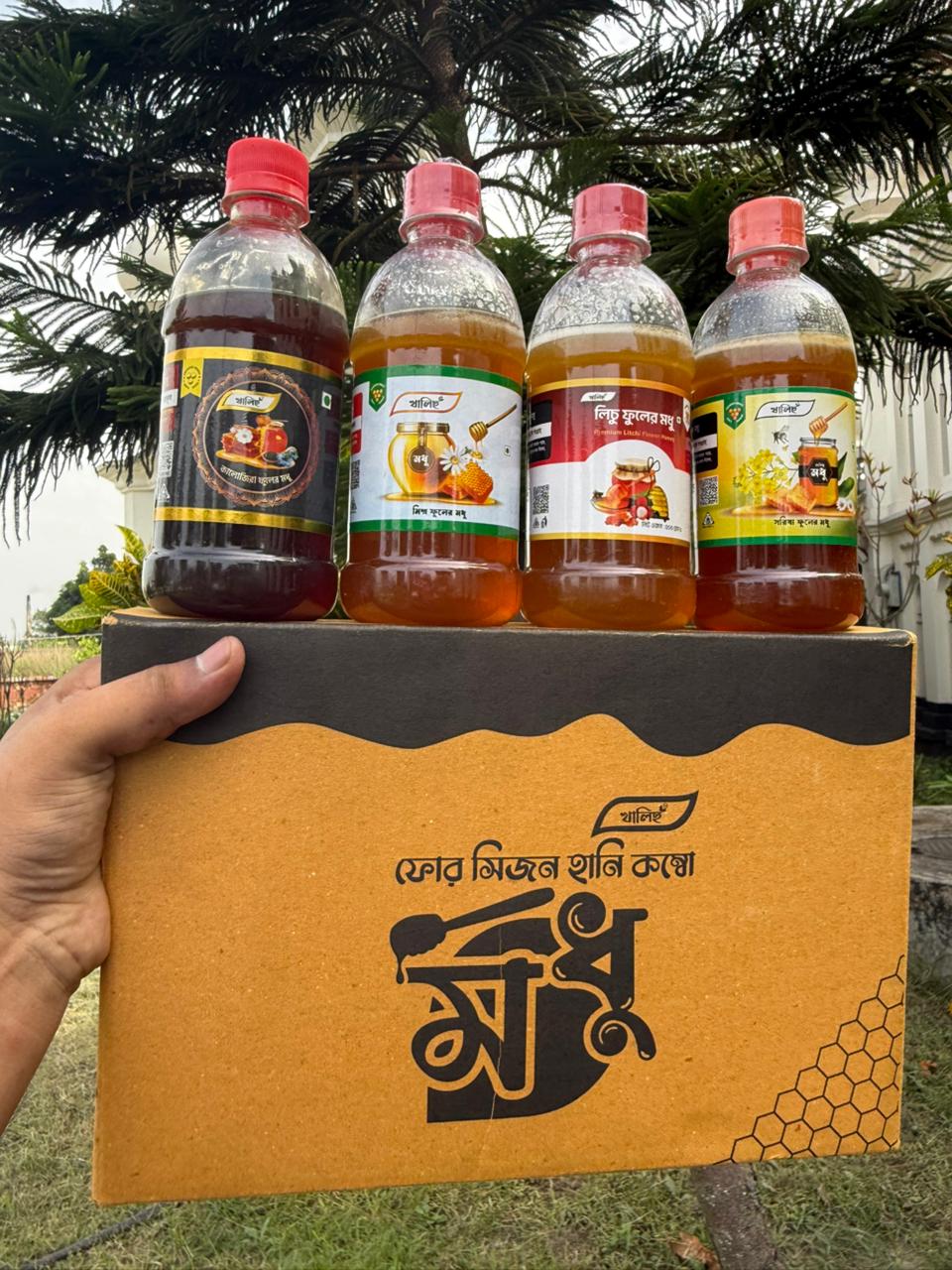 ফোর সিজন হানি ৪