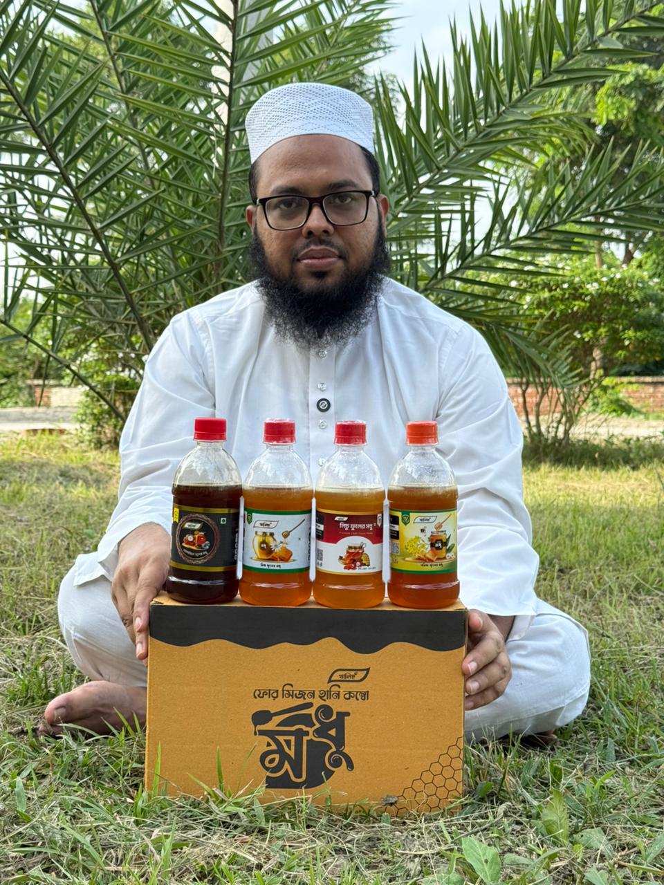 ফোর সিজন হানি ৩